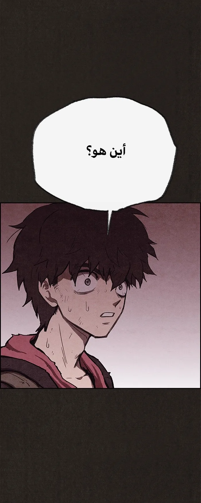 الصفحة 61 من 89