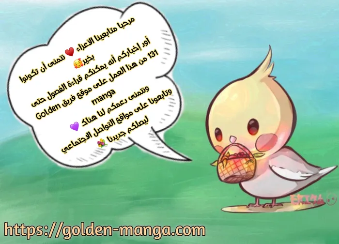 الصفحة 89 من 89