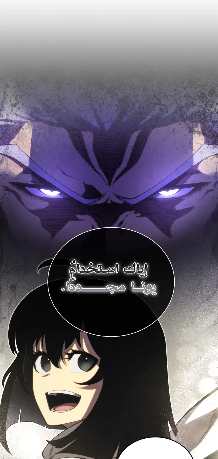 الصفحة 46 من 111