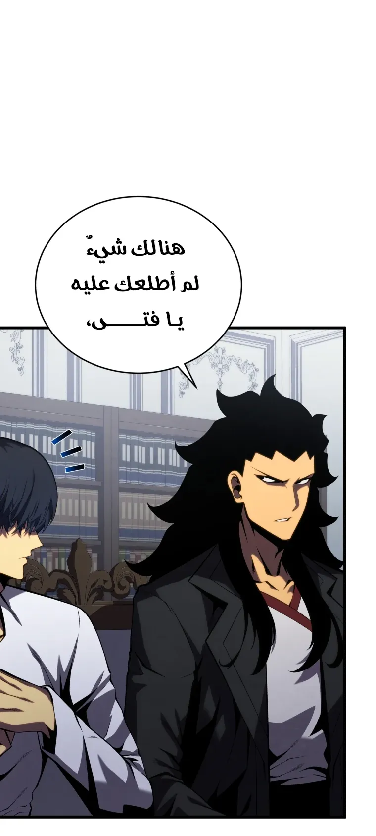 الصفحة 83 من 111