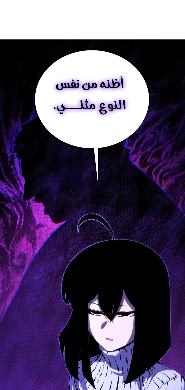 الصفحة 17 من 111