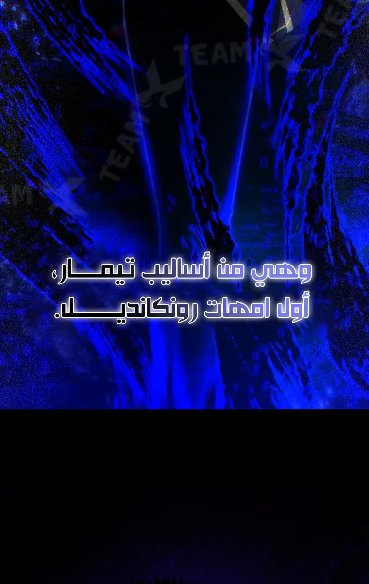 الصفحة 68 من 111