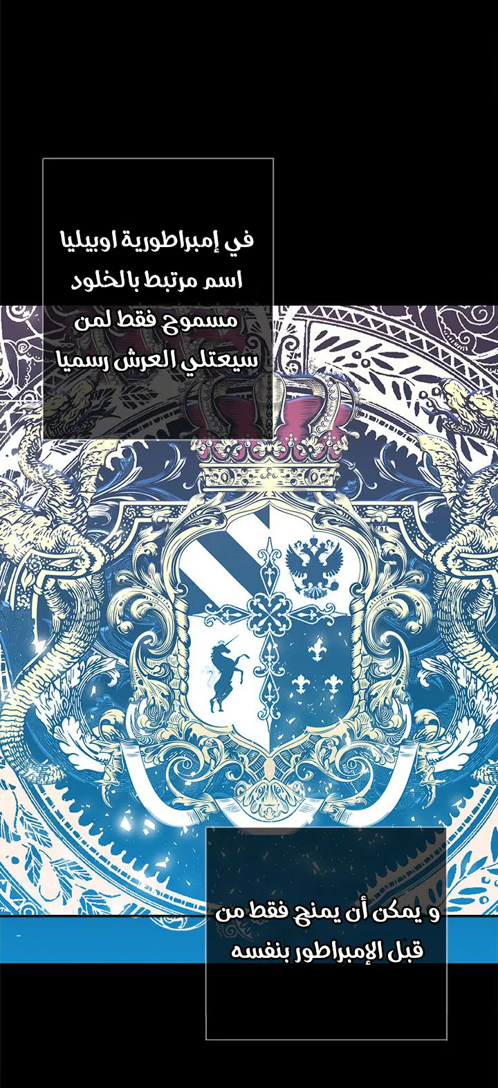 الصفحة 30 من 52