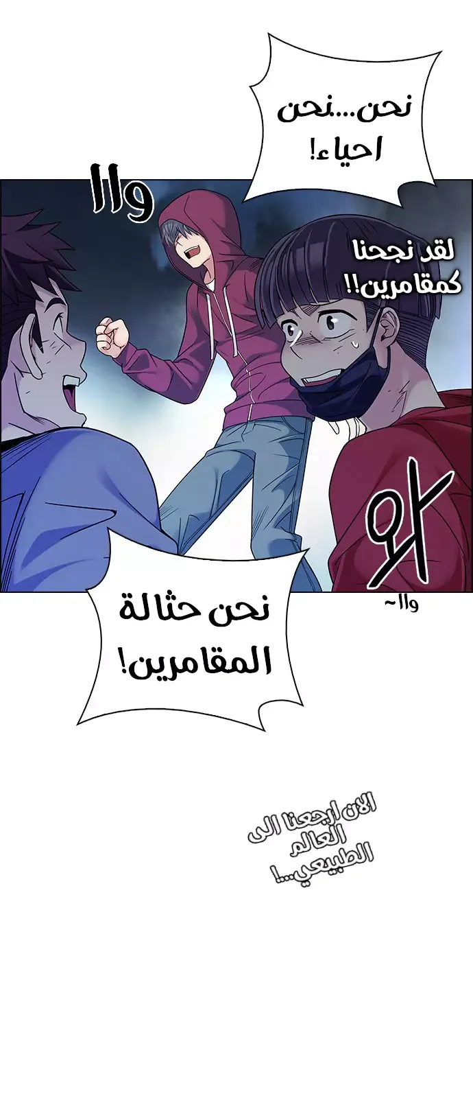 الصفحة 14 من 56