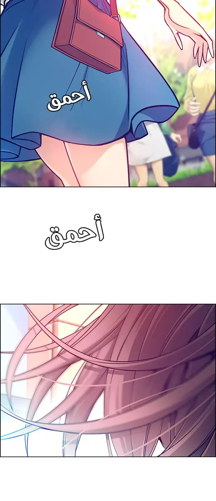 الصفحة 49 من 56
