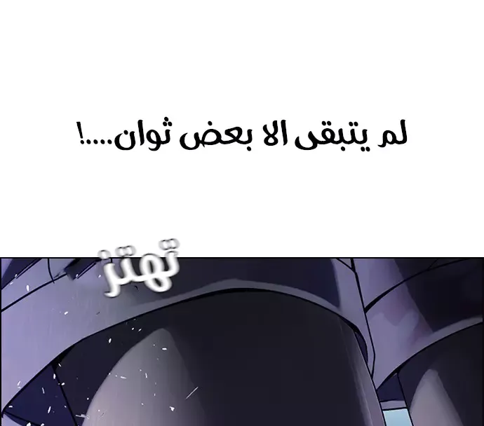 الصفحة 44 من 56
