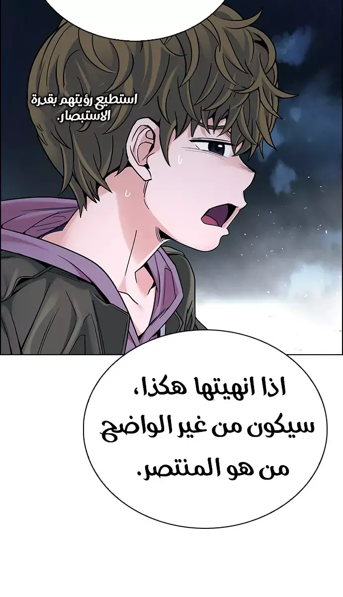الصفحة 18 من 56