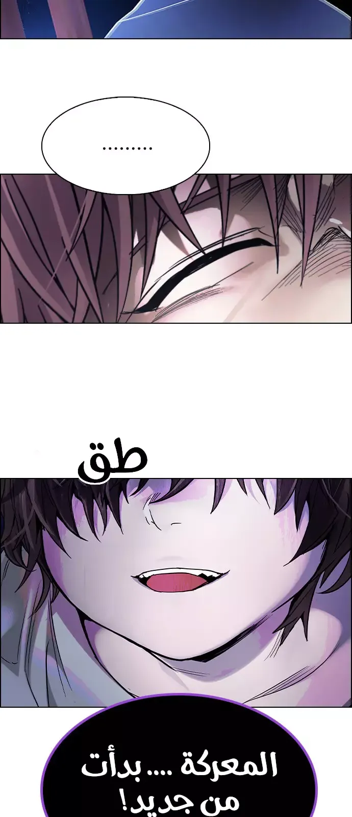 الصفحة 56 من 56