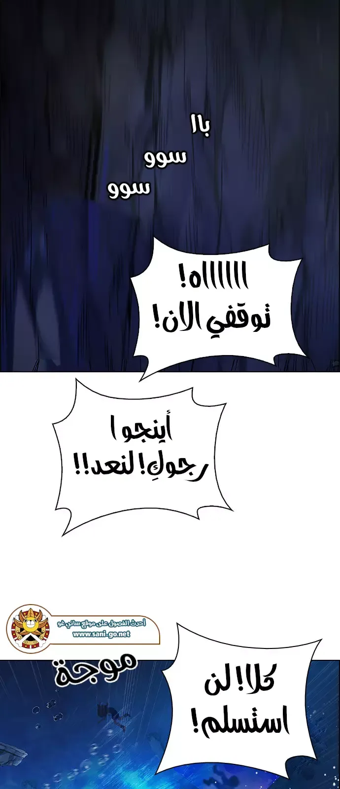الصفحة 31 من 56