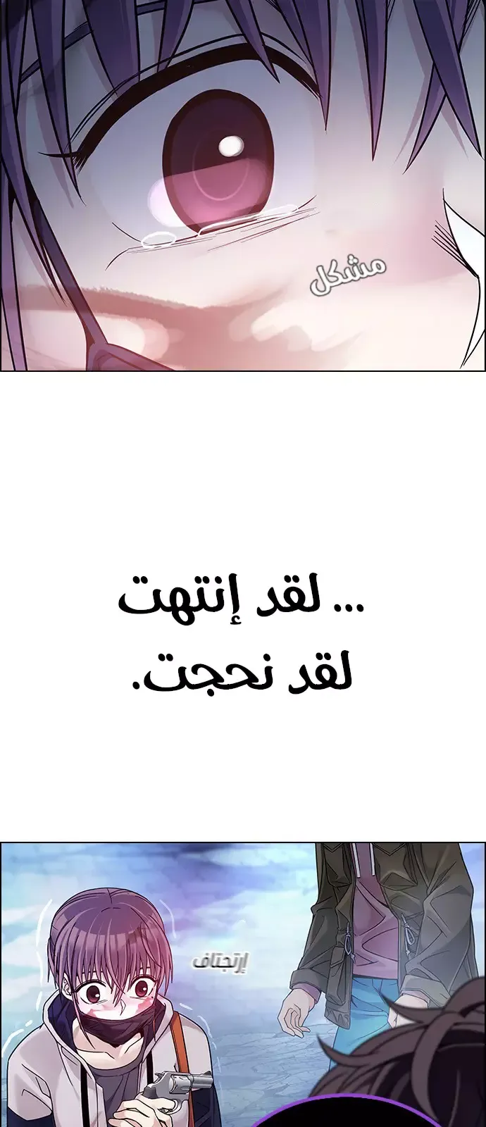 الصفحة 16 من 56