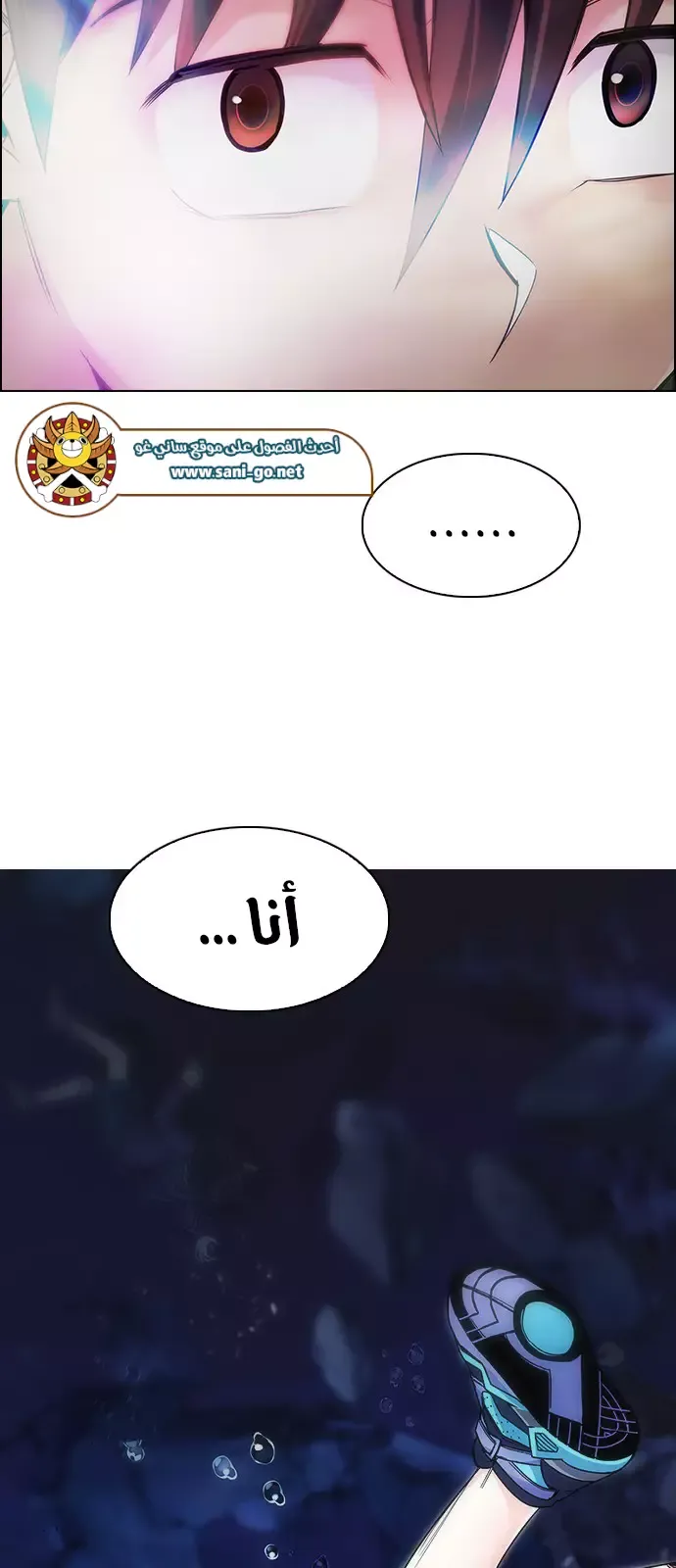 الصفحة 6 من 56