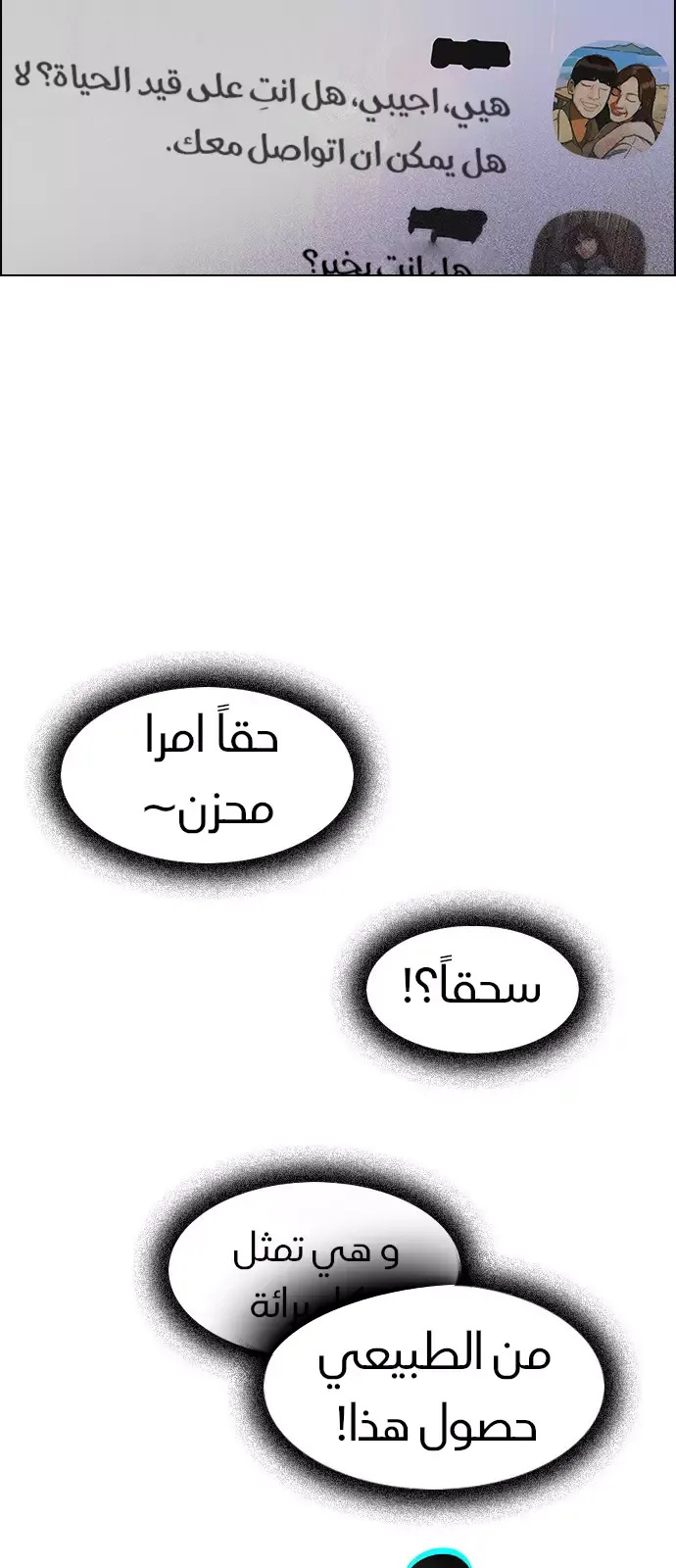 الصفحة 47 من 56