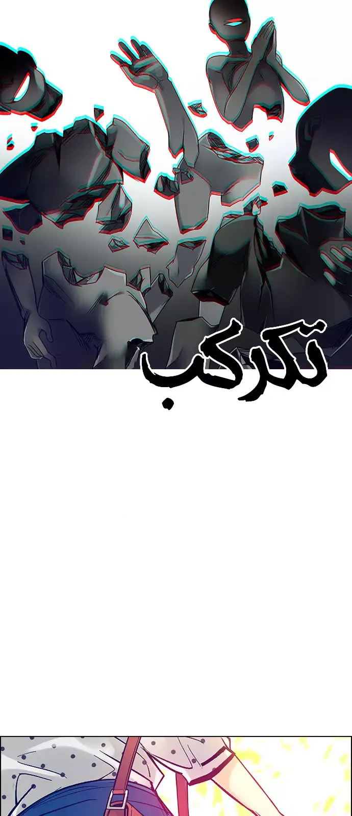 الصفحة 48 من 56