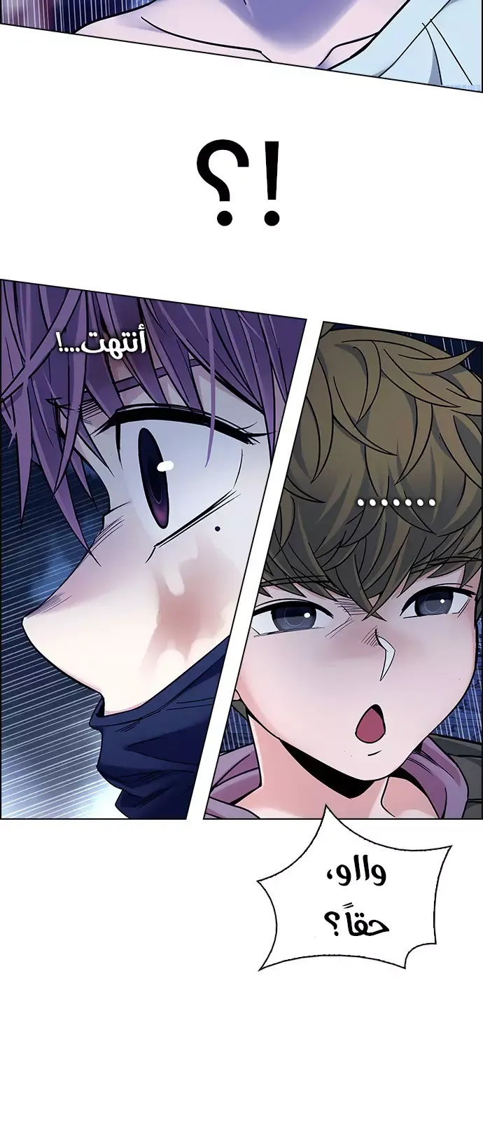 الصفحة 11 من 56