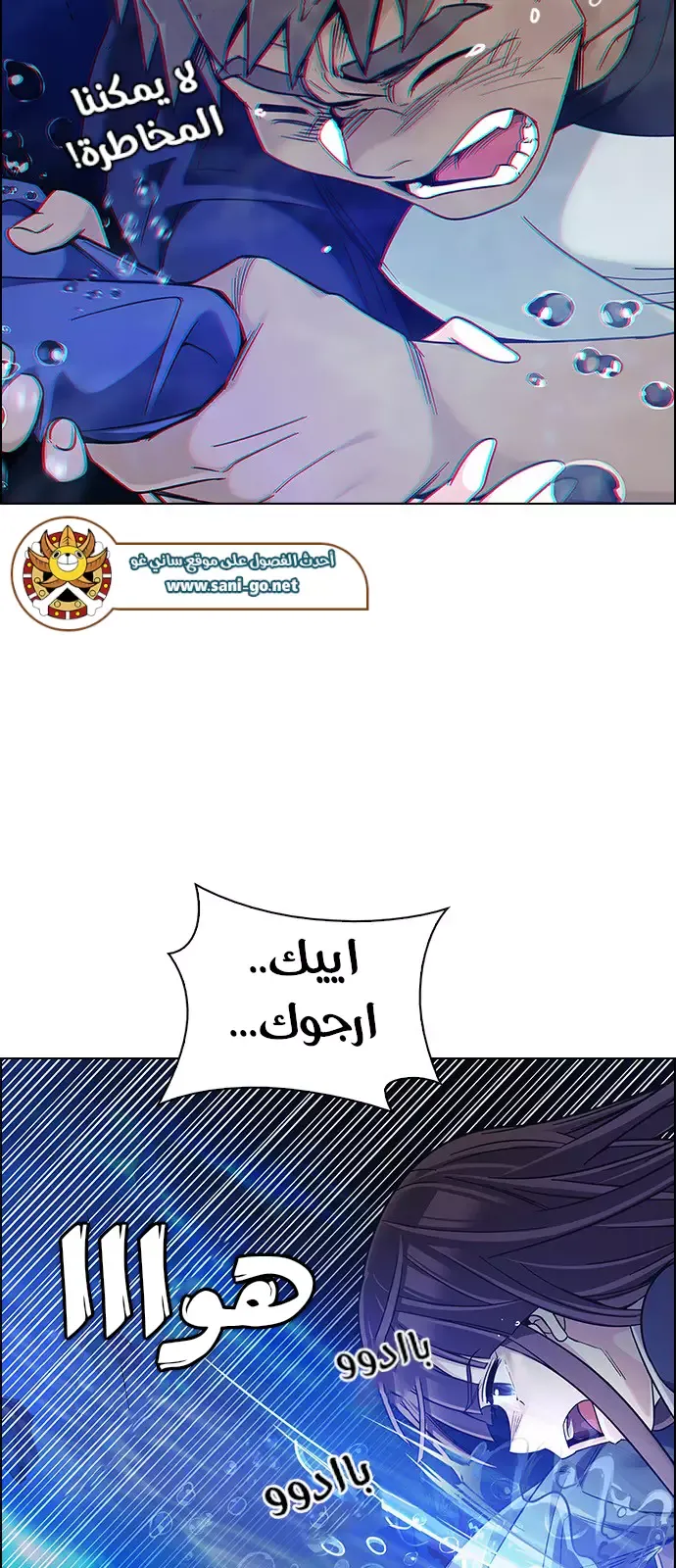 الصفحة 33 من 56