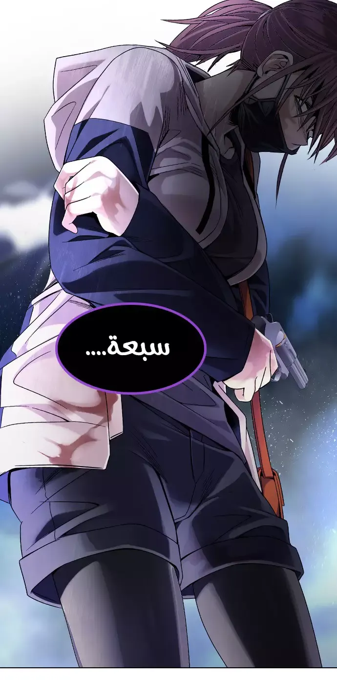 الصفحة 42 من 56