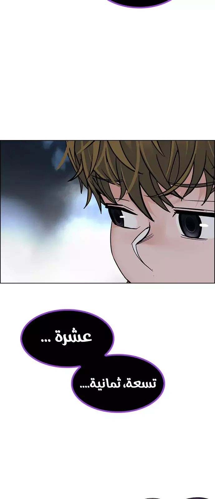 الصفحة 41 من 56