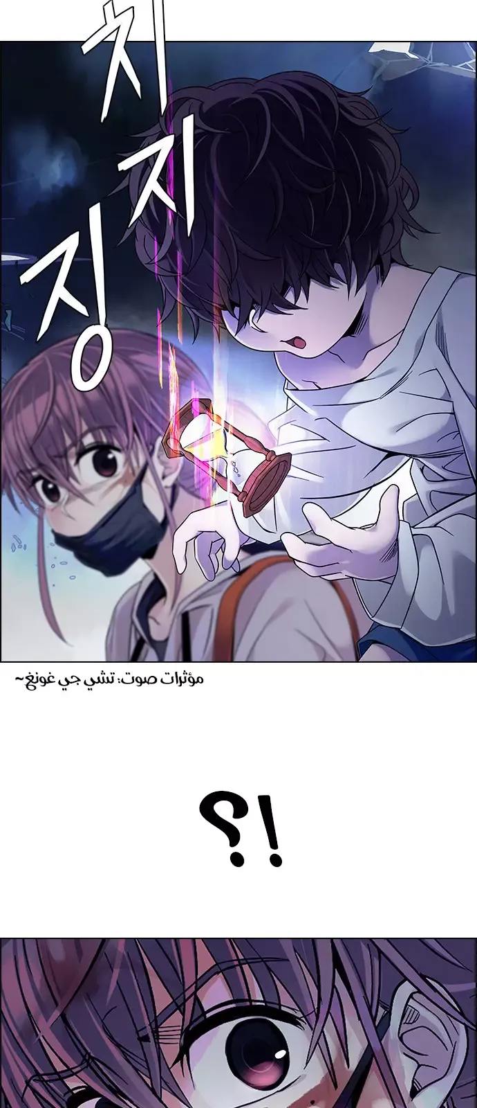 الصفحة 27 من 56