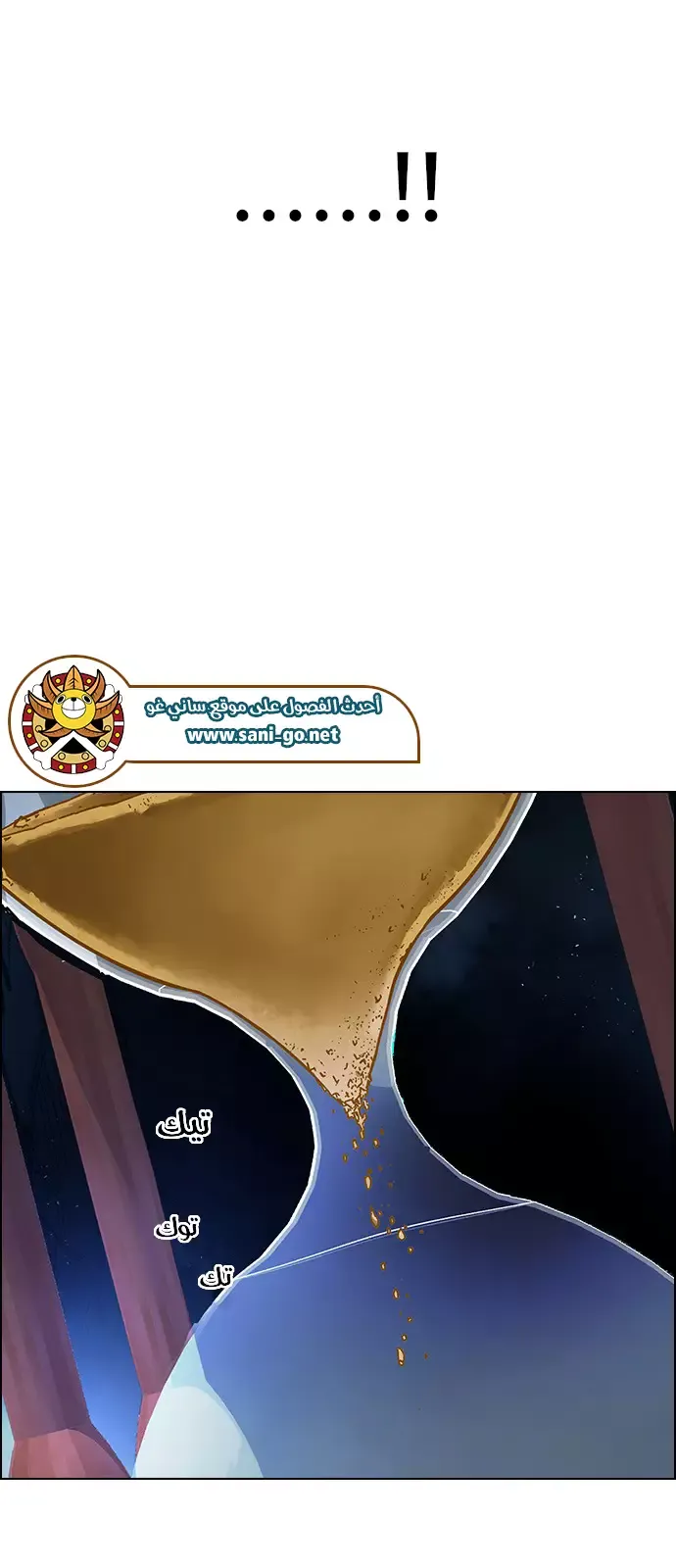 الصفحة 39 من 56