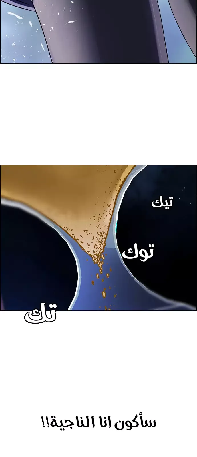 الصفحة 45 من 56