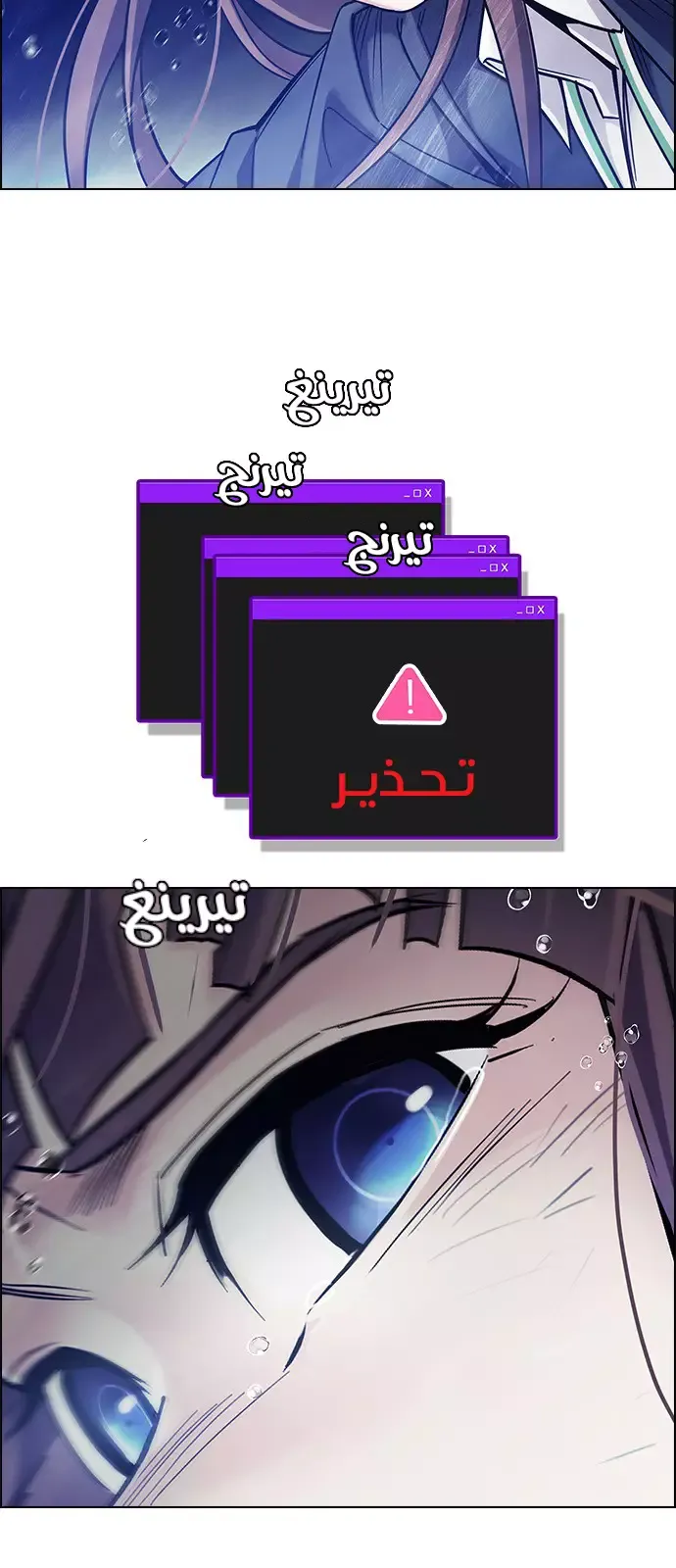 الصفحة 38 من 56