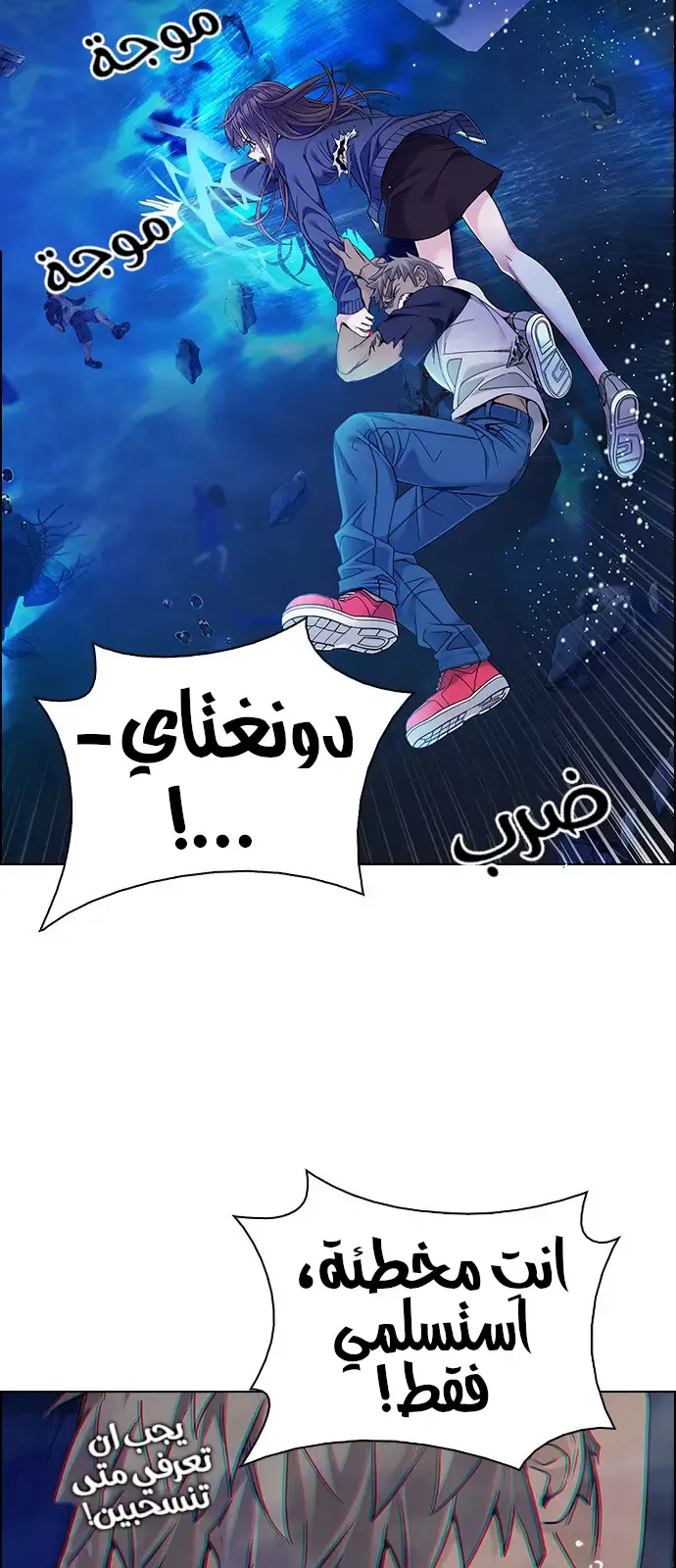 الصفحة 32 من 56