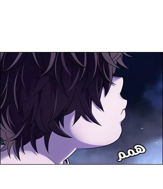 الصفحة 24 من 56