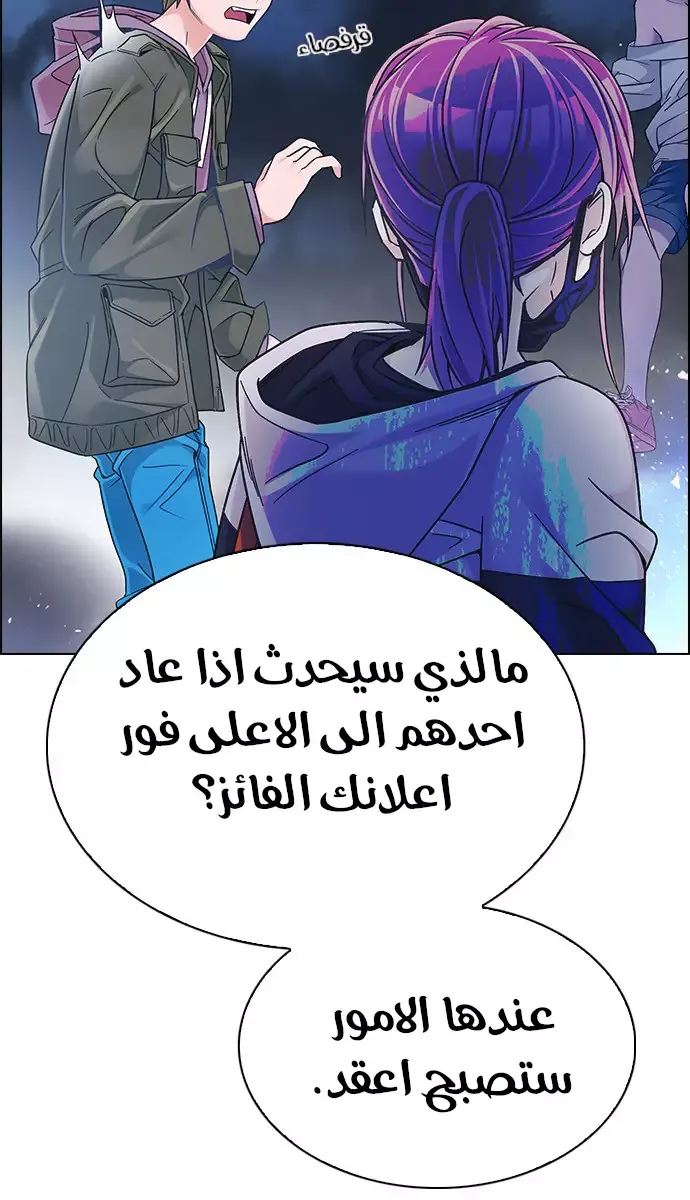 الصفحة 22 من 56