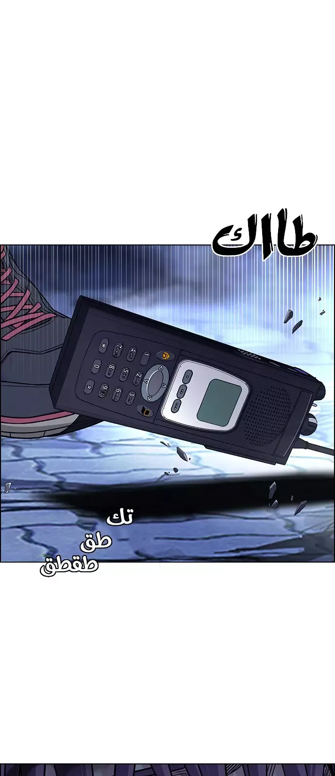 الصفحة 15 من 56