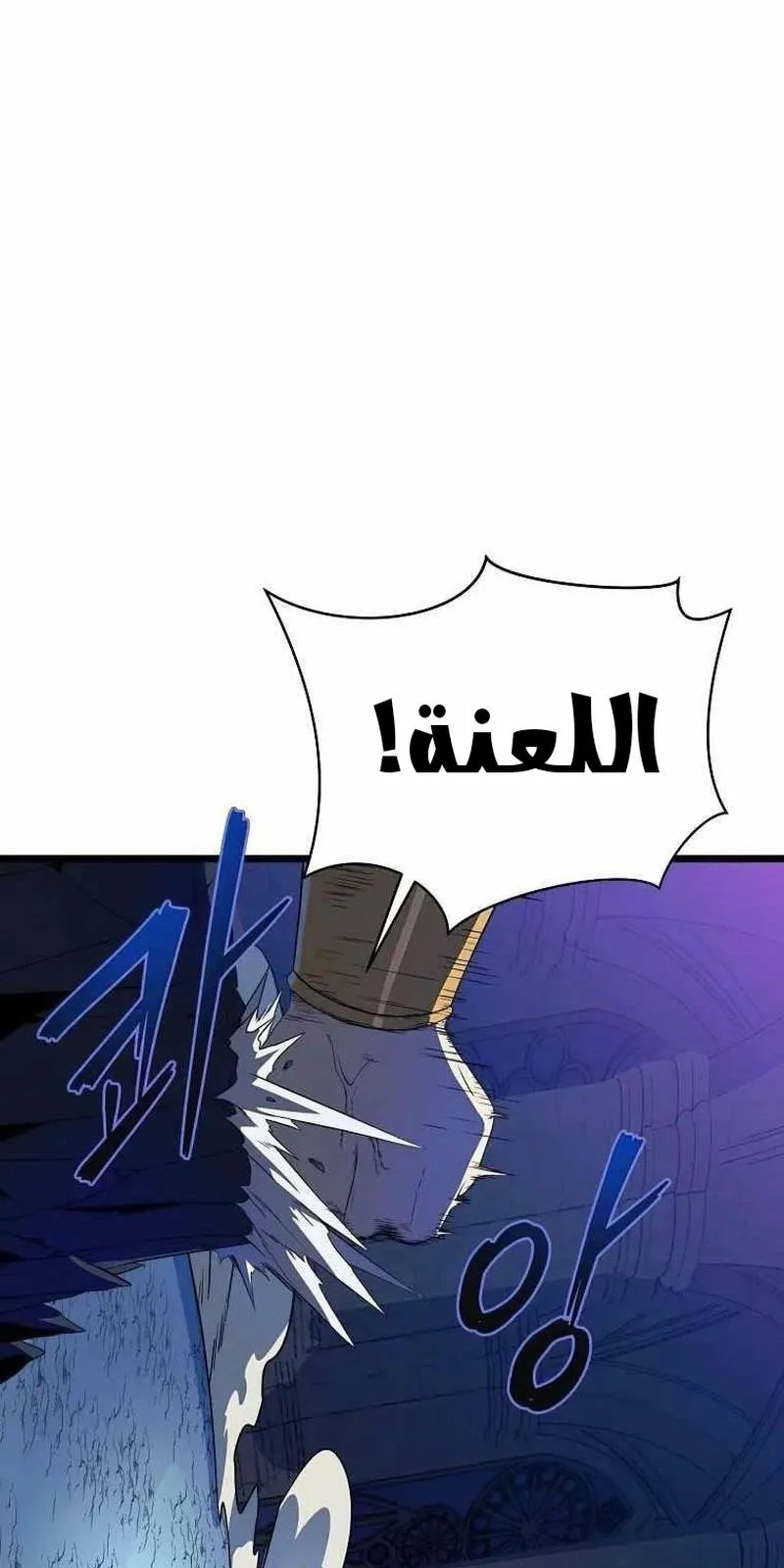 الصفحة 9 من 106
