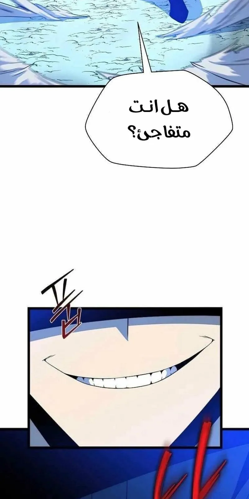 الصفحة 16 من 106
