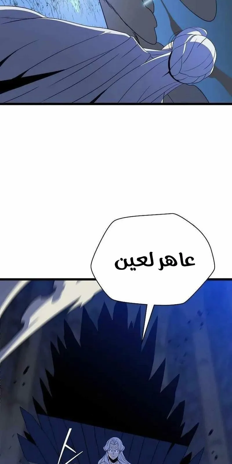 الصفحة 3 من 106