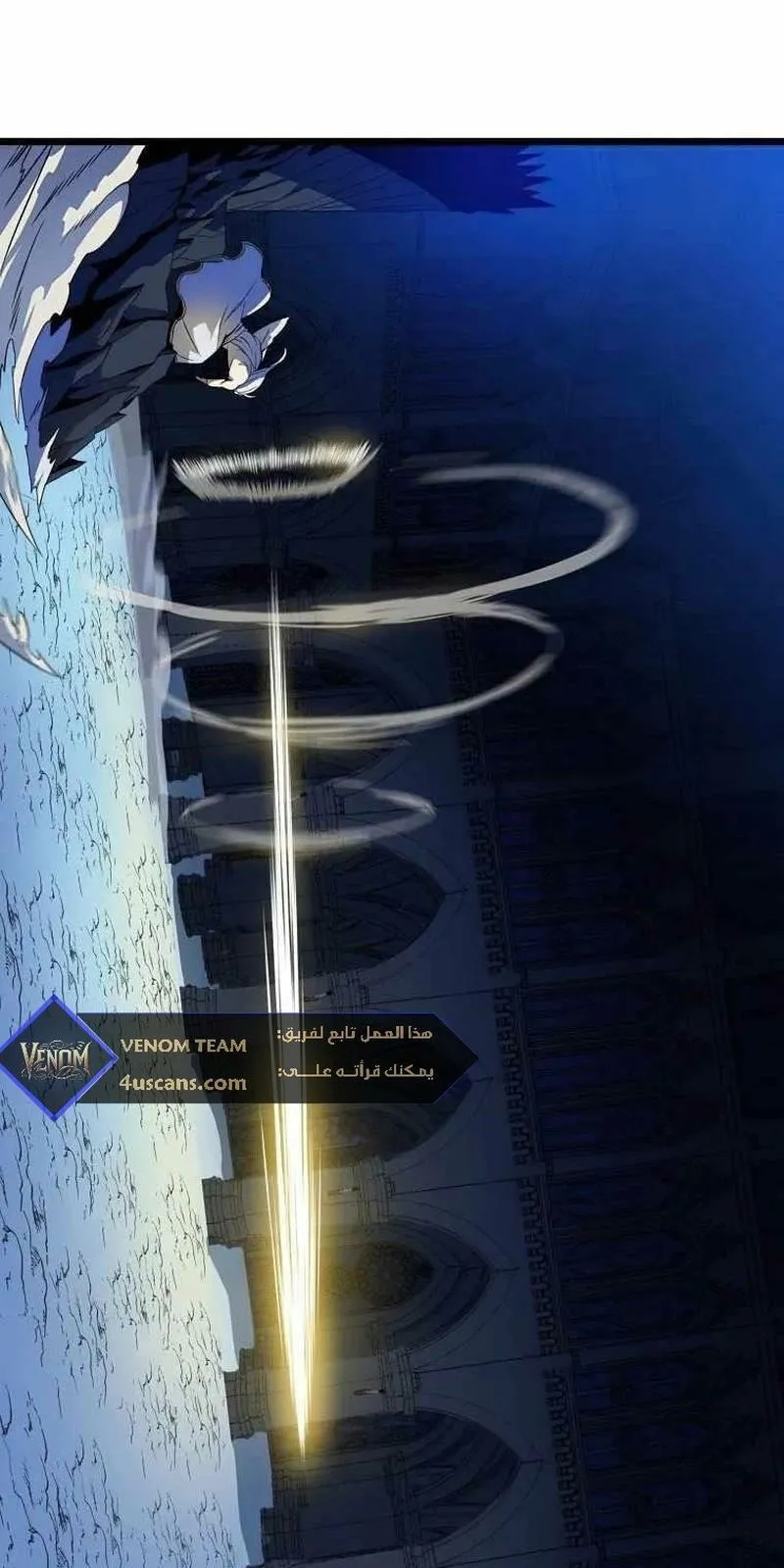 الصفحة 25 من 106