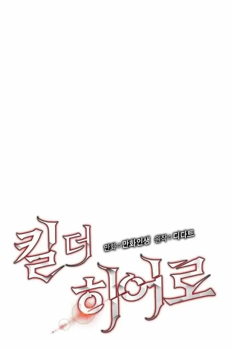 الصفحة 35 من 106