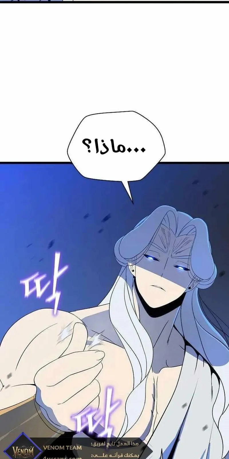 الصفحة 6 من 106