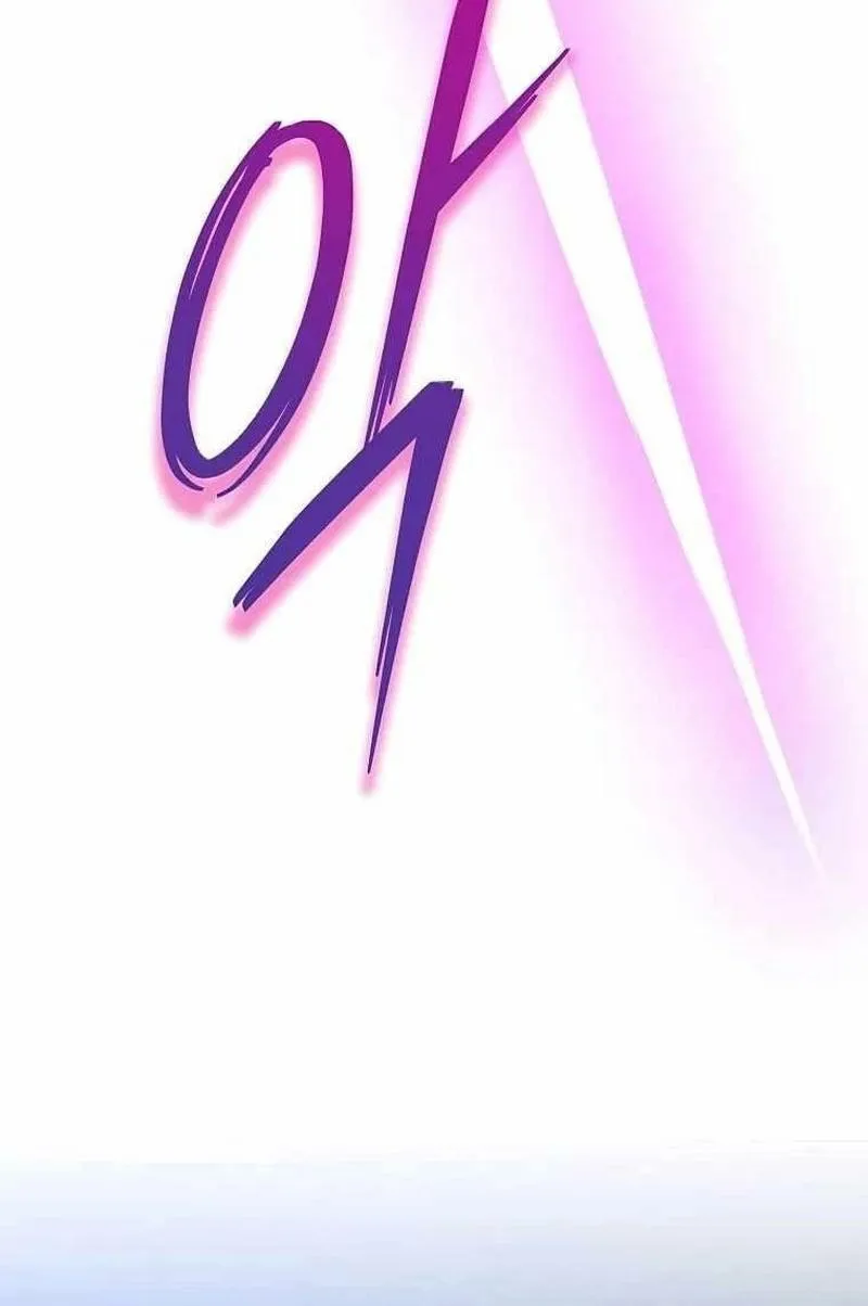 الصفحة 59 من 106
