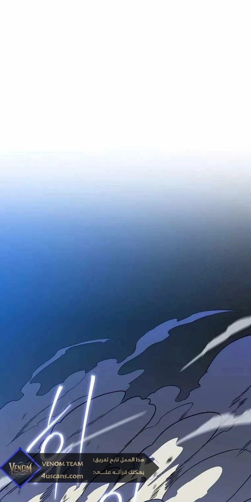 الصفحة 53 من 106