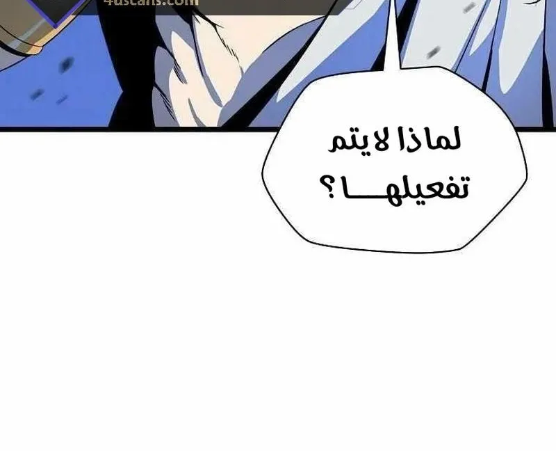 الصفحة 7 من 106