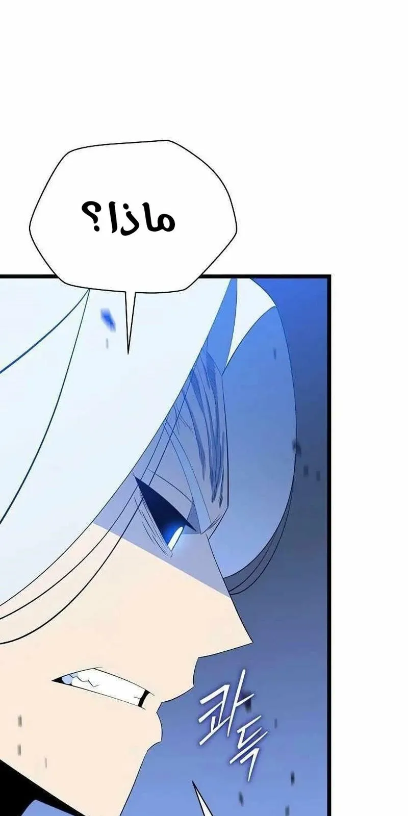 الصفحة 13 من 106
