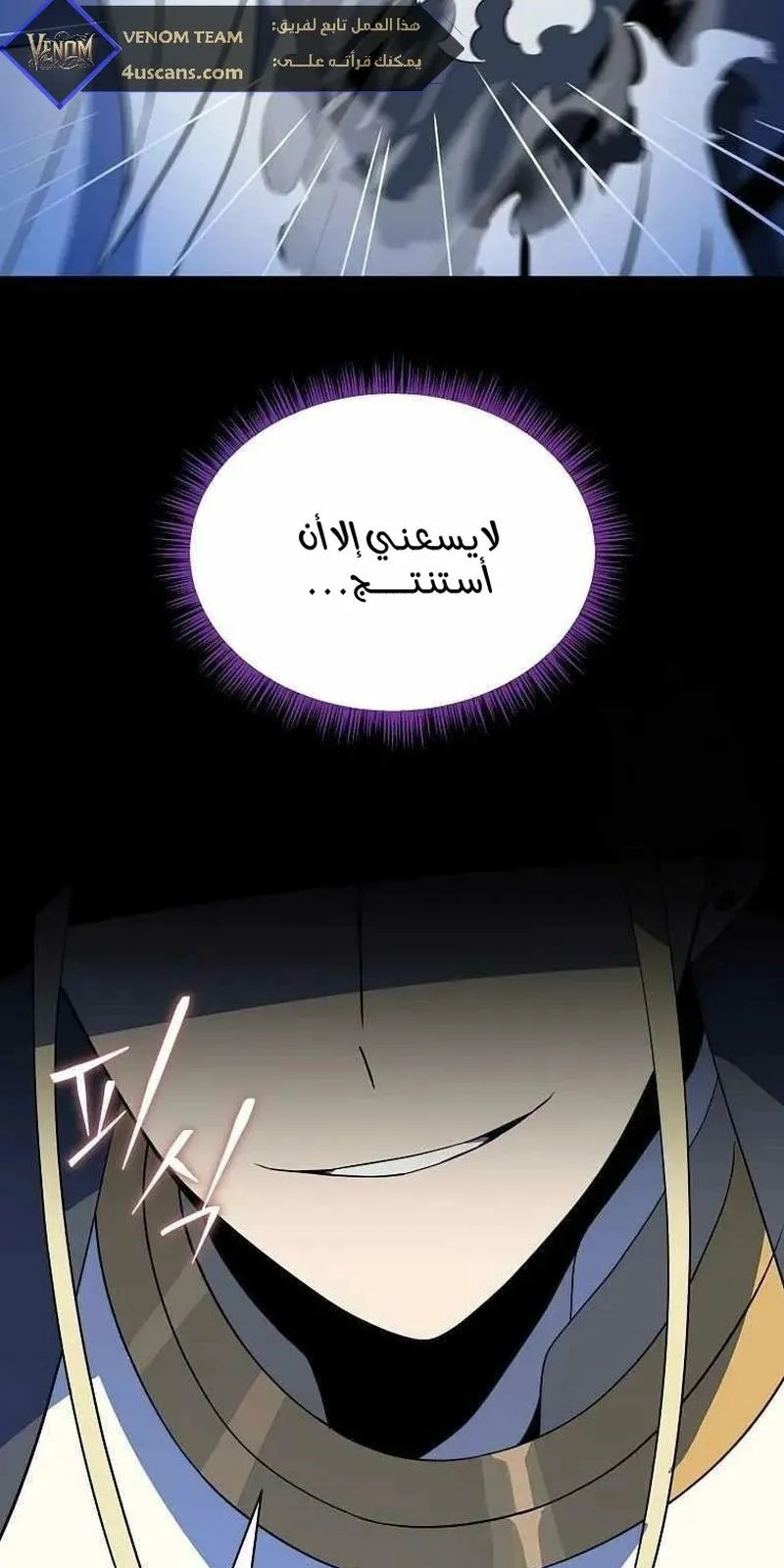 الصفحة 67 من 106