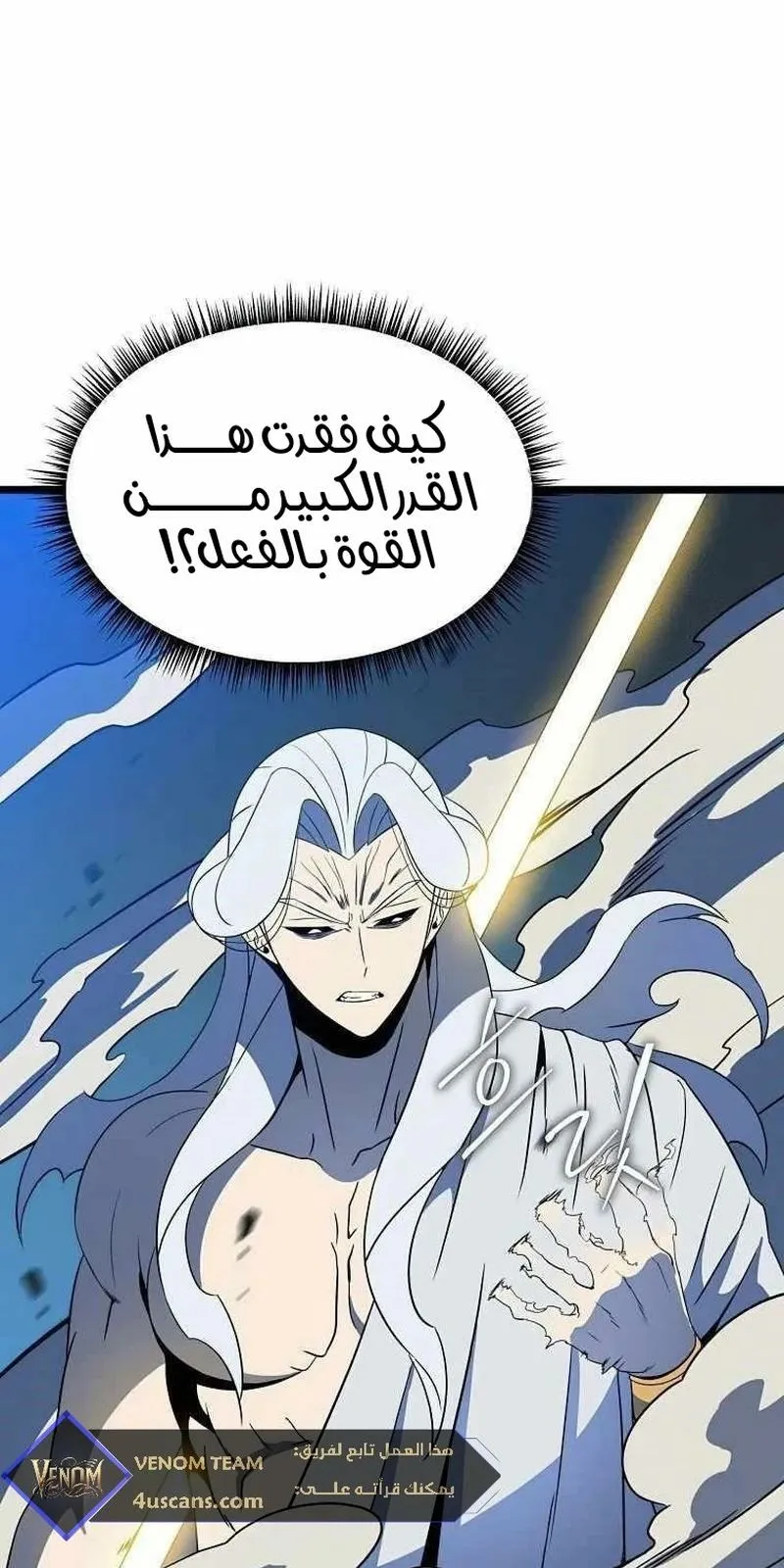 الصفحة 55 من 106