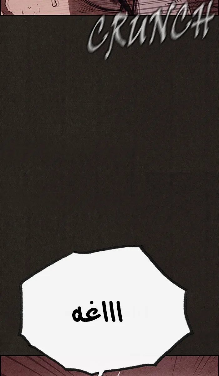 الصفحة 32 من 89