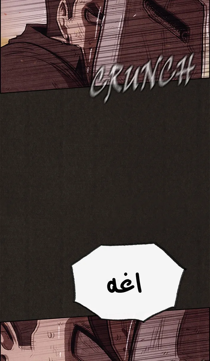 الصفحة 31 من 89