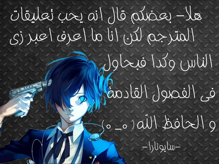 الصفحة 89 من 89