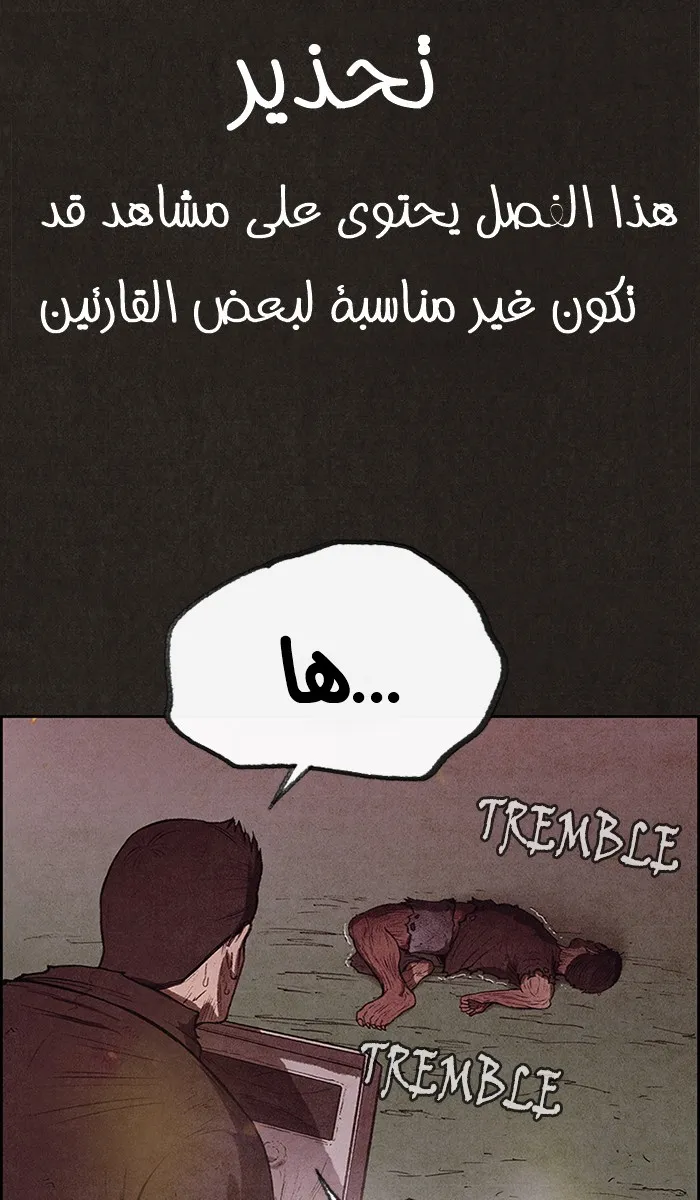 الصفحة 1 من 89