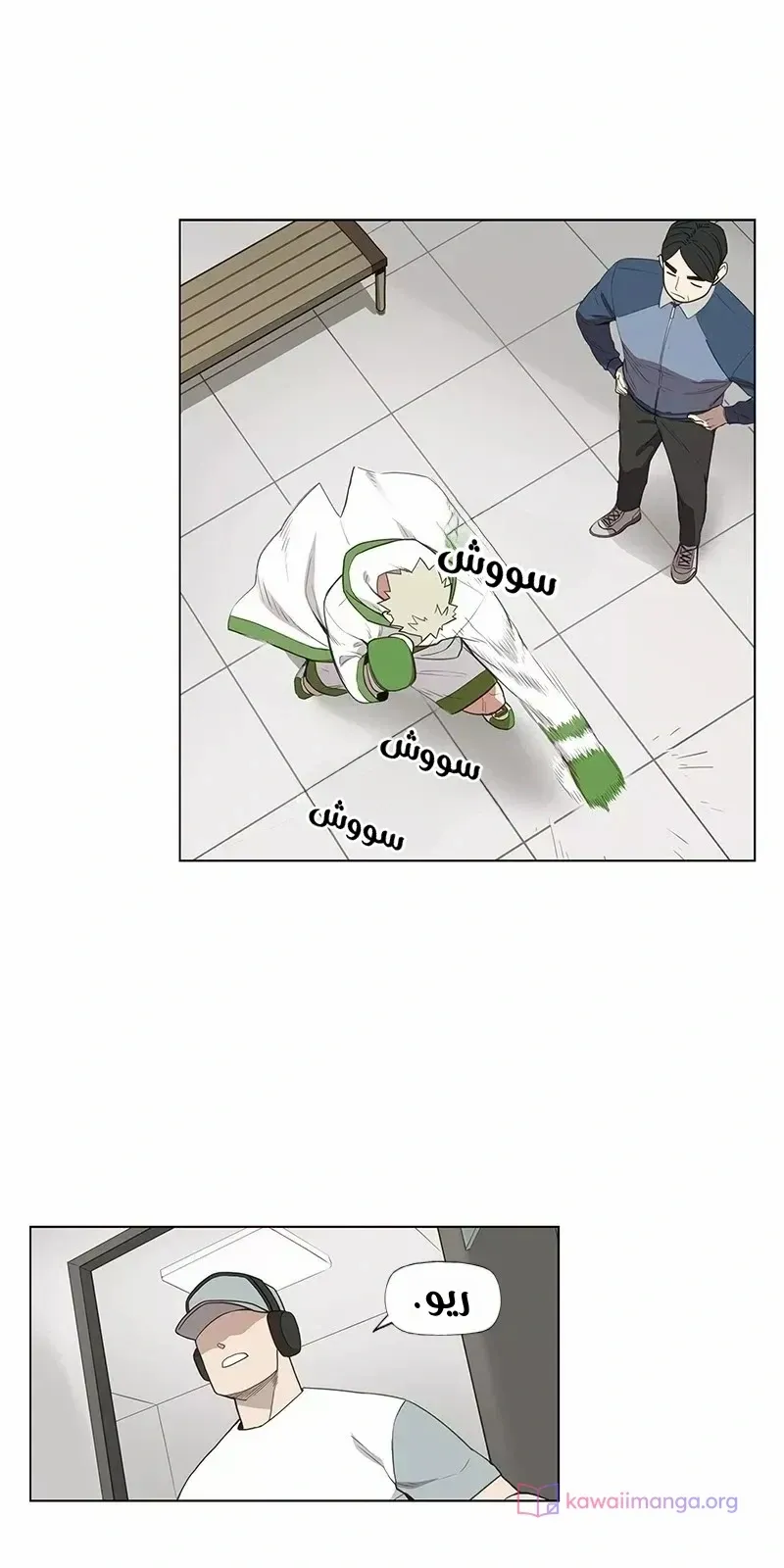 الصفحة 37 من 76