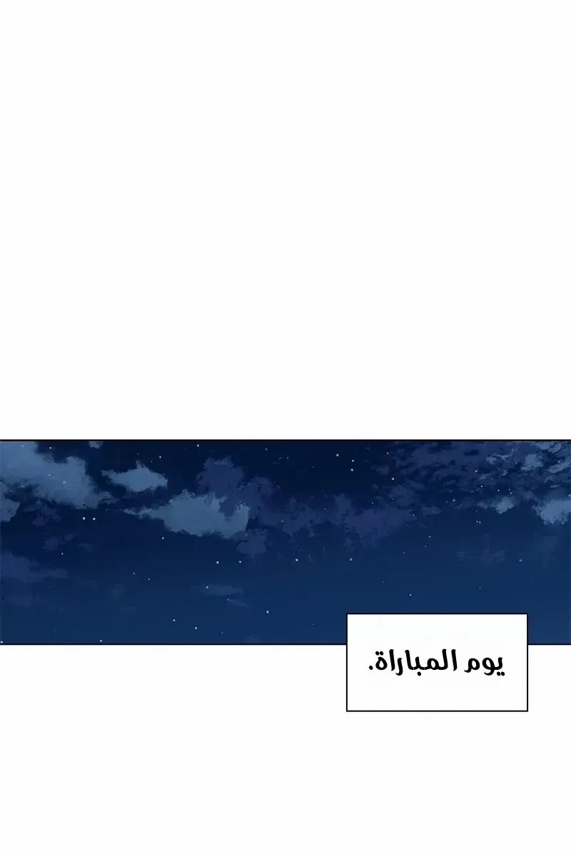 الصفحة 35 من 76