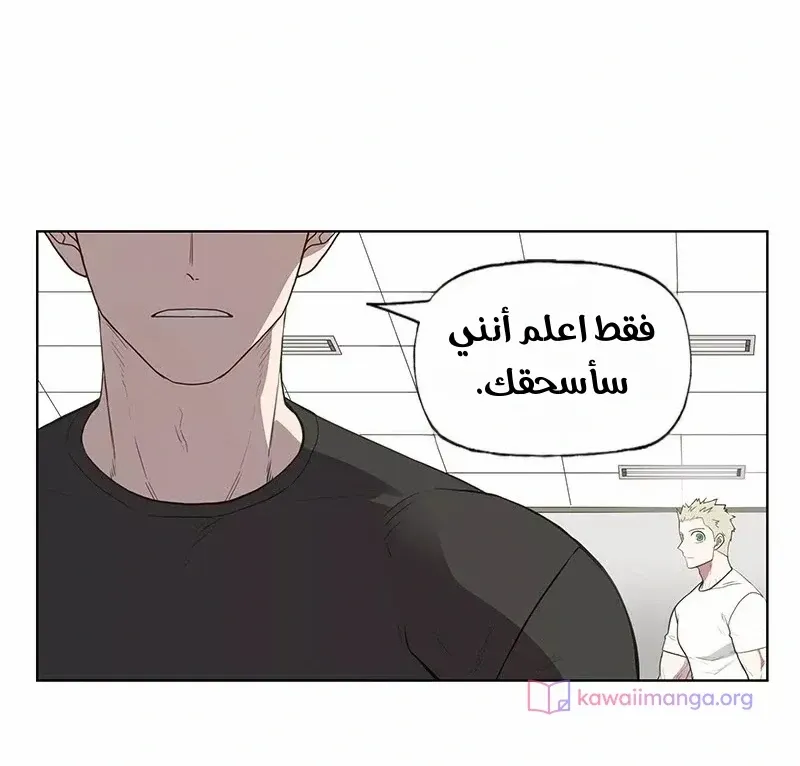 الصفحة 28 من 76
