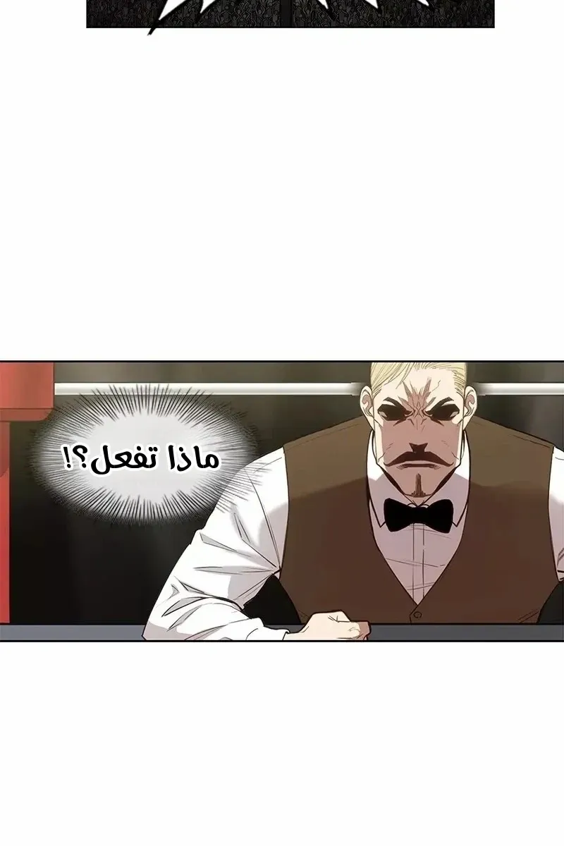 الصفحة 68 من 76