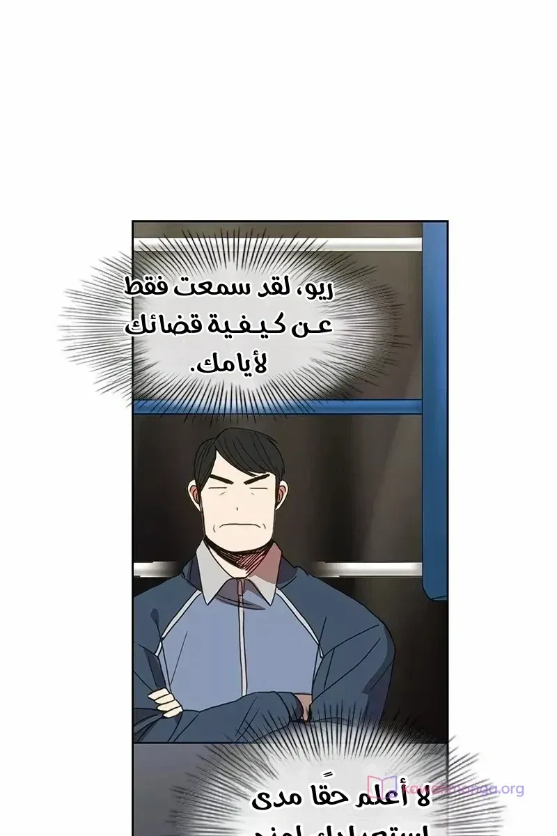 الصفحة 70 من 76
